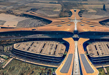 Case study of a certainairport in Chengdu #2